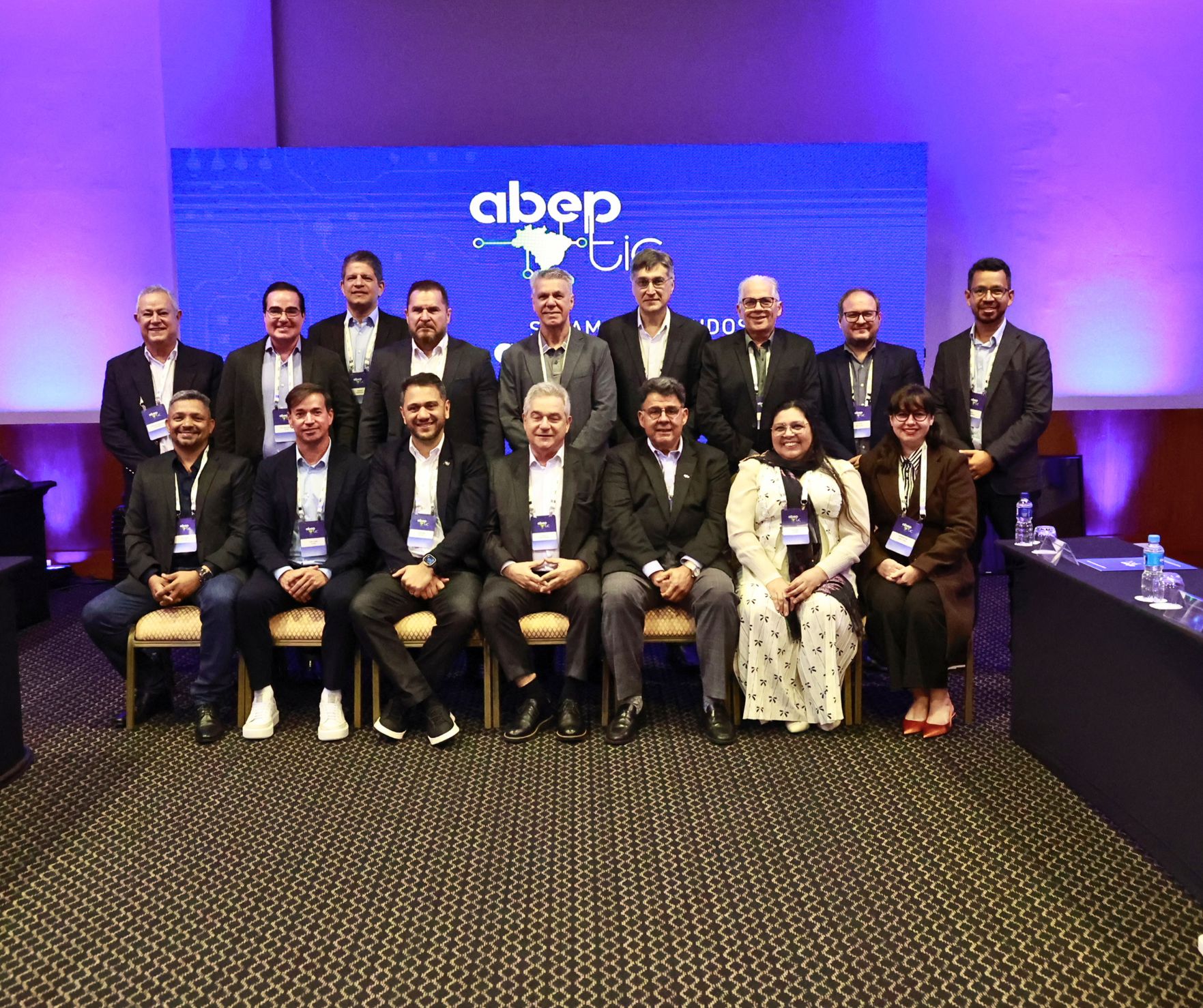 178ª ROCA debate inteligência artificial, inovação e os desafios da transformação digital nos estados brasileiros